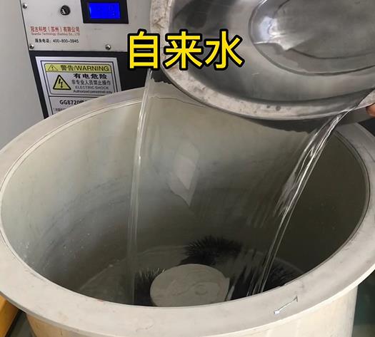 青龙不锈钢箍抛光用水