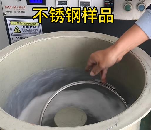 青龙不锈钢箍样品