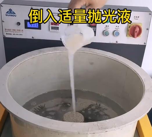 抛光液增加青龙不锈钢机械配件金属光泽